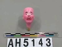 藏品(丑角戲偶頭)的圖片